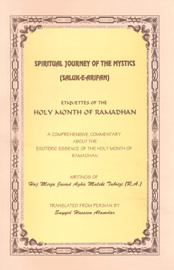 Spiritual Jounry of the Mystics